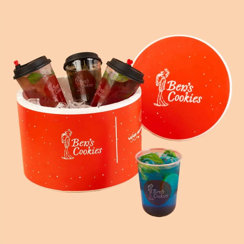 Mojito Box